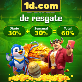 1d.com Rebate