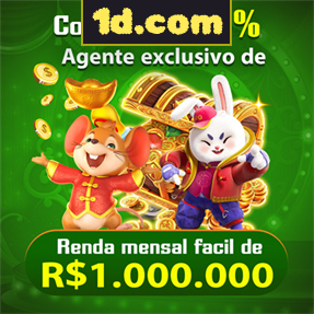 1d.com Mina Misteriosa