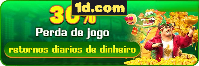 1d.com Rebate