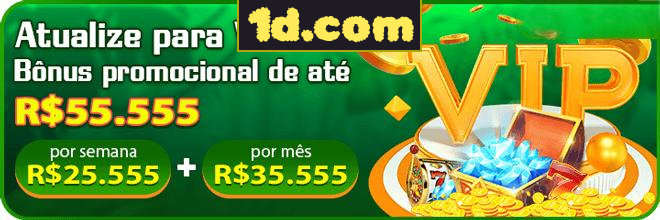 1d.com Mina Misteriosa